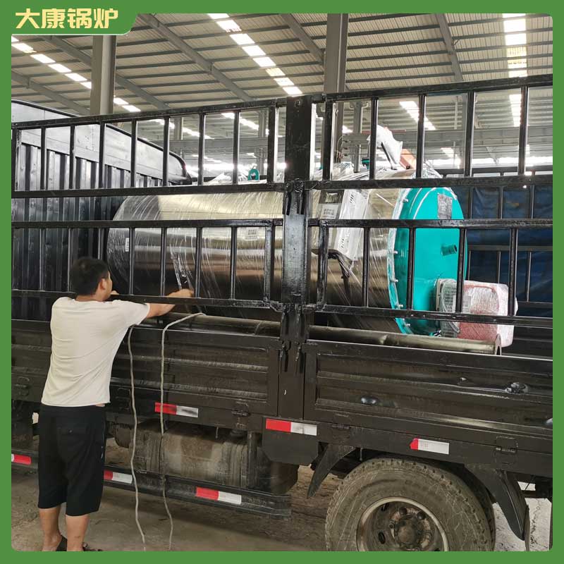 生物質專用爐