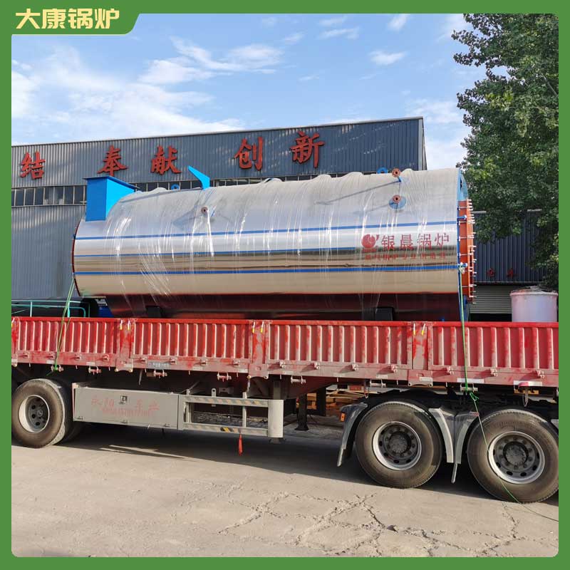 生物質熱水鍋爐選型