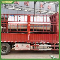 廣東2800kw低氮導熱油爐