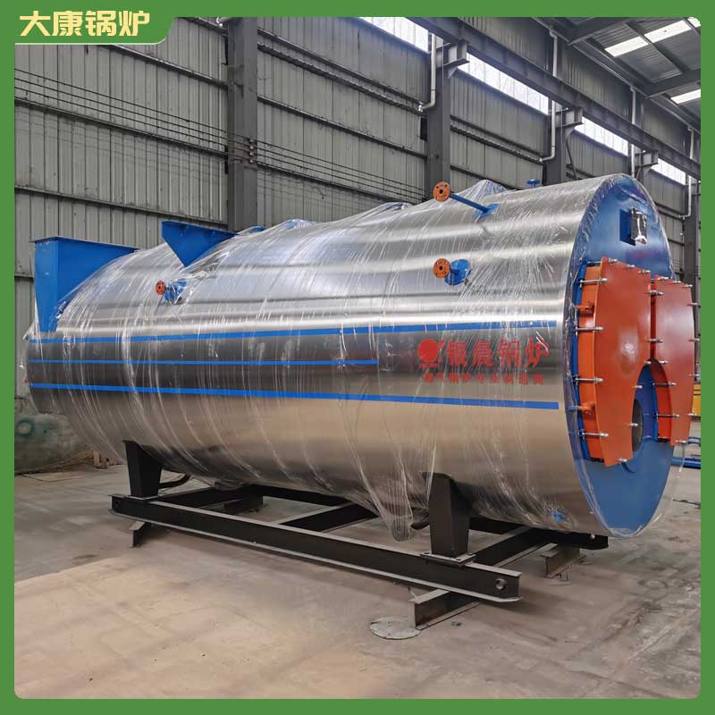 生物質鍋爐與燃煤鍋爐銀晨鍋爐集團有限公司電熱水鍋爐取暖