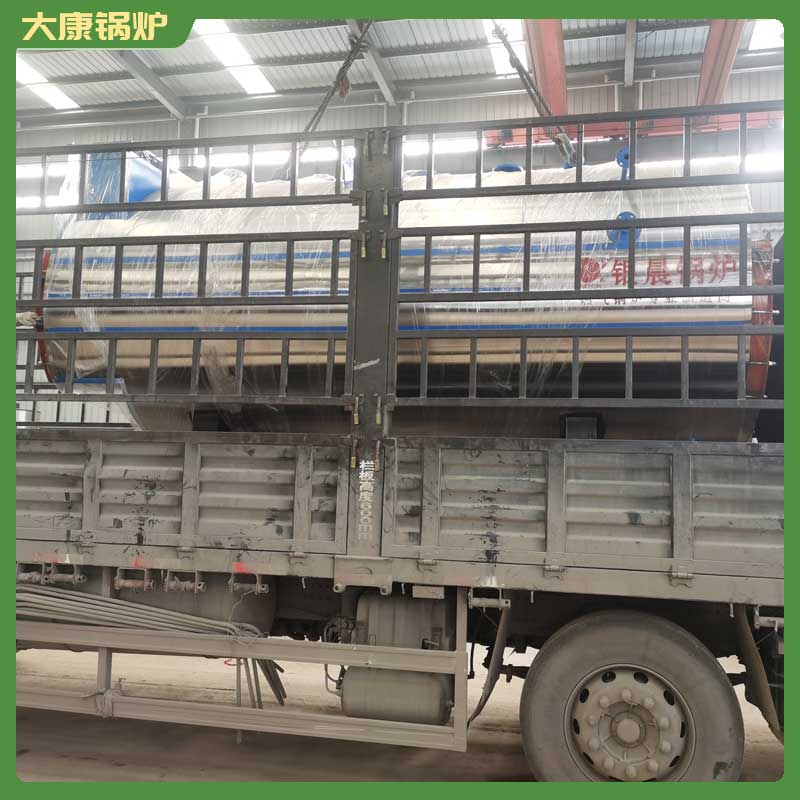 700kw冷凝真空鍋爐
