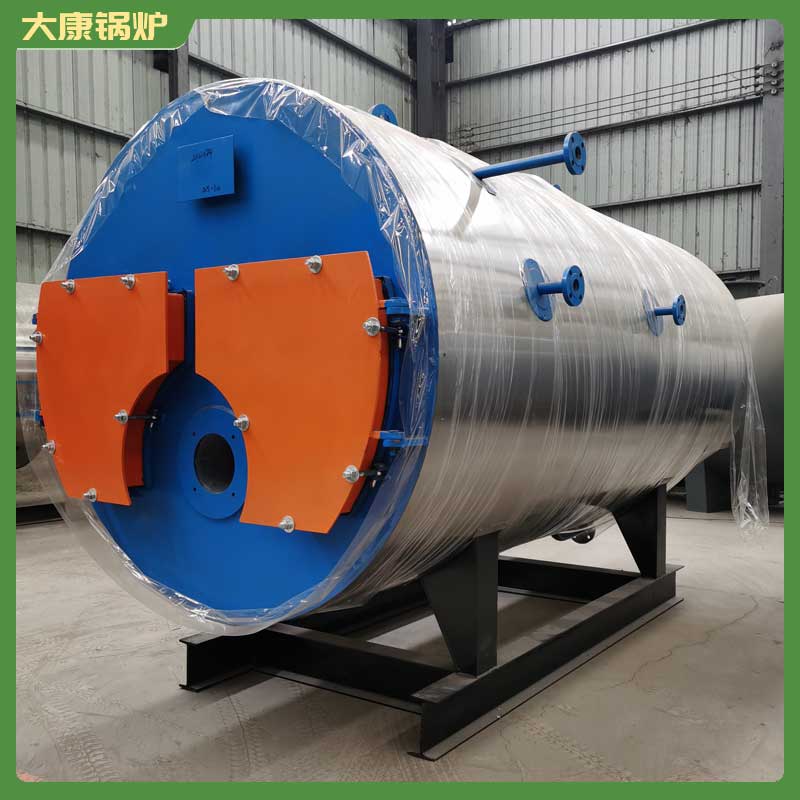 生物質(zhì)顆粒大鍋爐