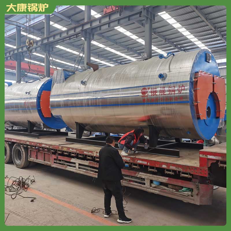 生物質蒸汽鍋爐立式