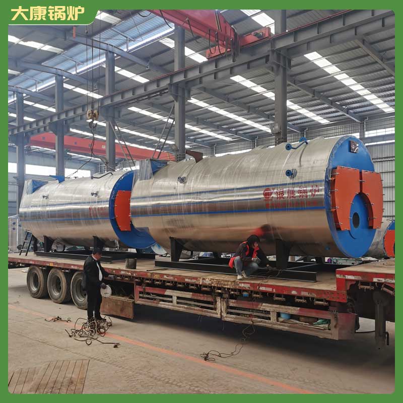導(dǎo)熱油鍋爐多少錢一臺