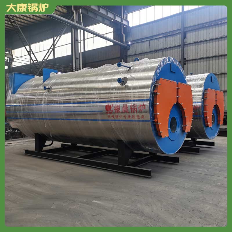 0.3mw真空熱水鍋爐