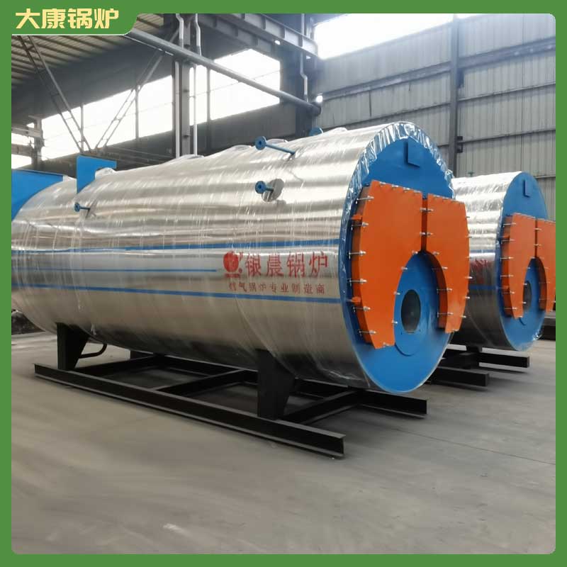 燃料生物質鍋爐哪家好河南銀晨鍋爐集團有限公司常壓臥式燃煤熱水鍋爐