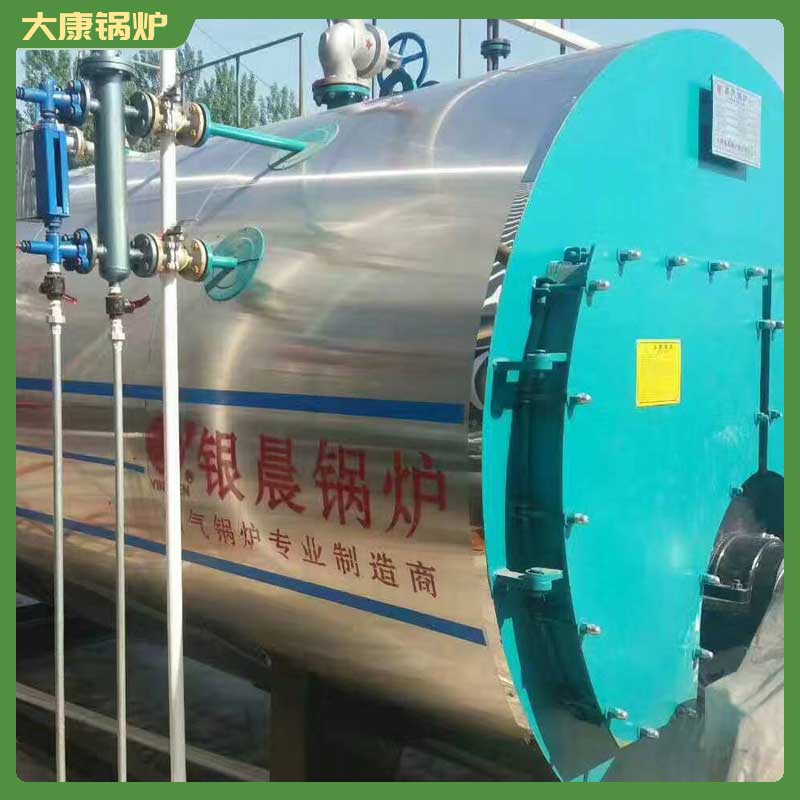 180萬大卡生物質導熱油鍋爐