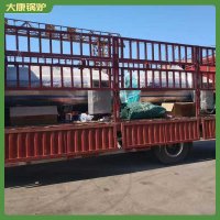 廣西0.5t低氮熱水鍋爐