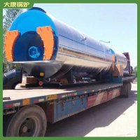 陜西二噸真空熱水鍋爐