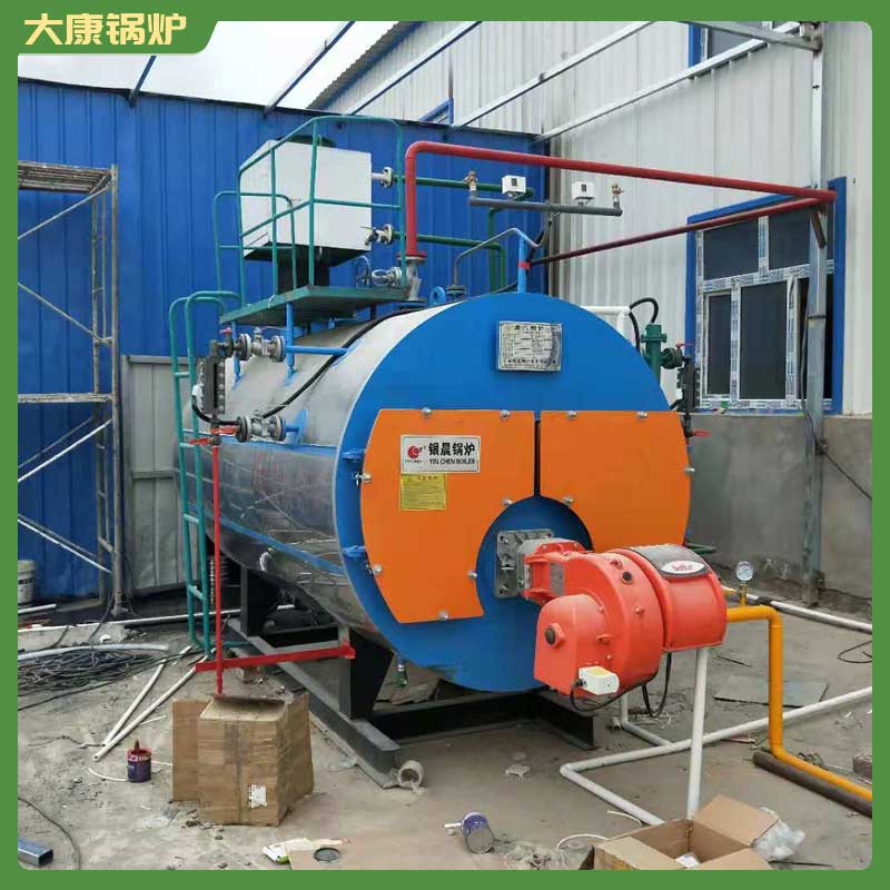 十噸生物質(zhì)熱水鍋爐