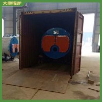 海南2800kw燃氣熱水鍋爐