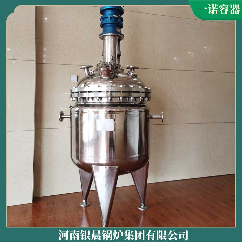 6噸自動生物質(zhì)鍋爐銀晨鍋爐客服燃煤鍋爐的價錢