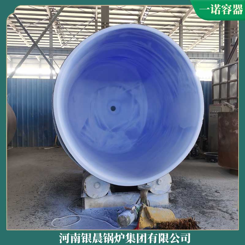 生物質(zhì)燃料鍋爐國(guó)家標(biāo)準(zhǔn)