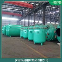 甘肅5噸常壓熱水鍋爐