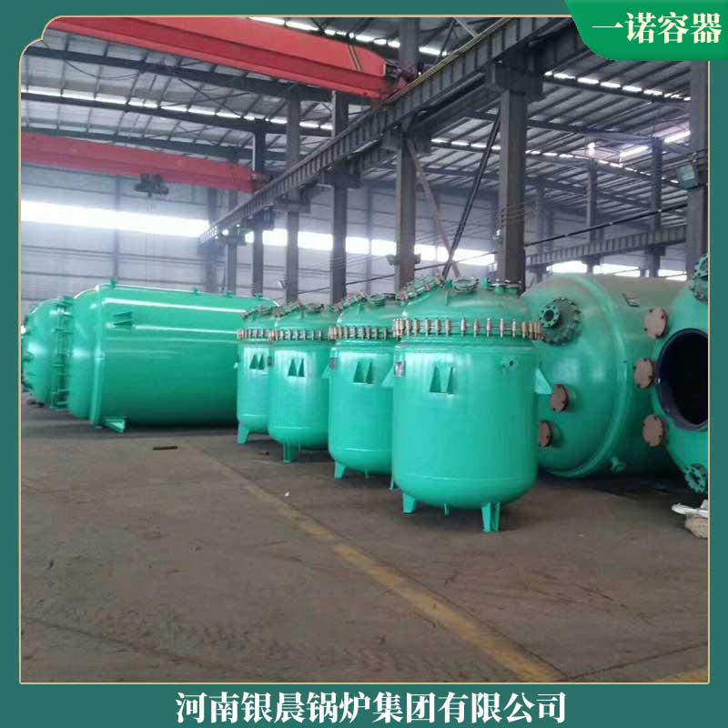導熱油環保鍋爐