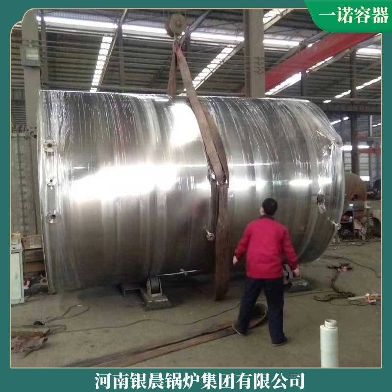 四噸生物質鍋爐多少錢太康鍋爐廠6噸燃煤工業(yè)鍋爐