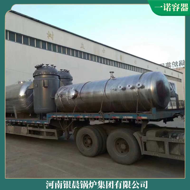 生物質鍋爐廠家有哪些