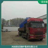 燃氣蒸汽鍋爐生產廠家WNS型中國十大品牌