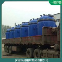4噸液化石油氣蒸汽發(fā)生器銀晨鍋爐集團(tuán)有限公司規(guī)格齊全