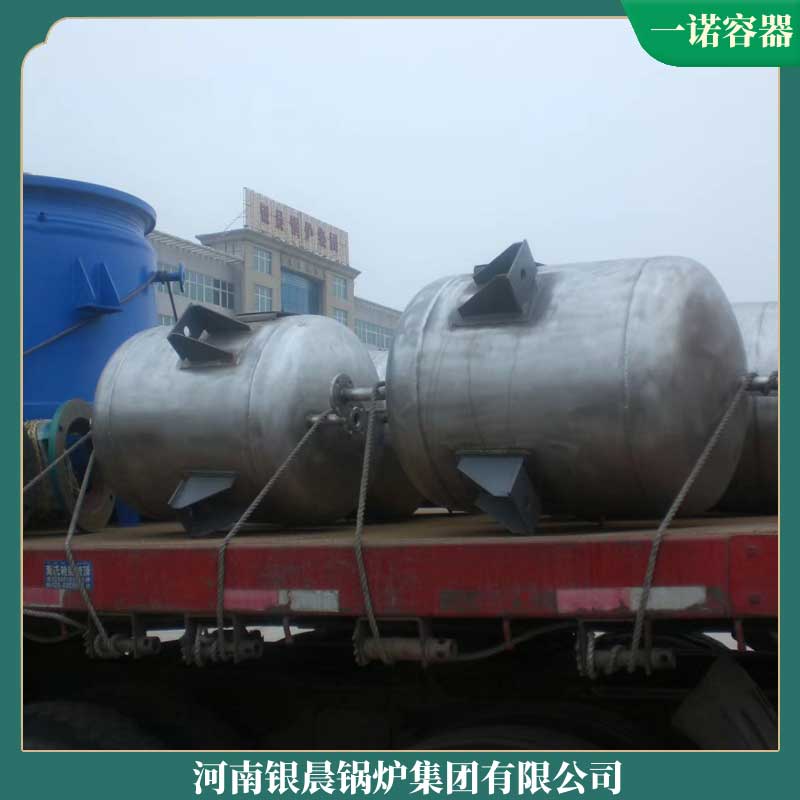 生物能鍋爐