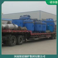 山東120萬大卡冷凝導熱油爐