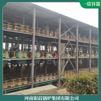 0.3噸電加熱蒸汽發(fā)生器河南銀晨鍋爐集團(tuán)高溫滅菌使用