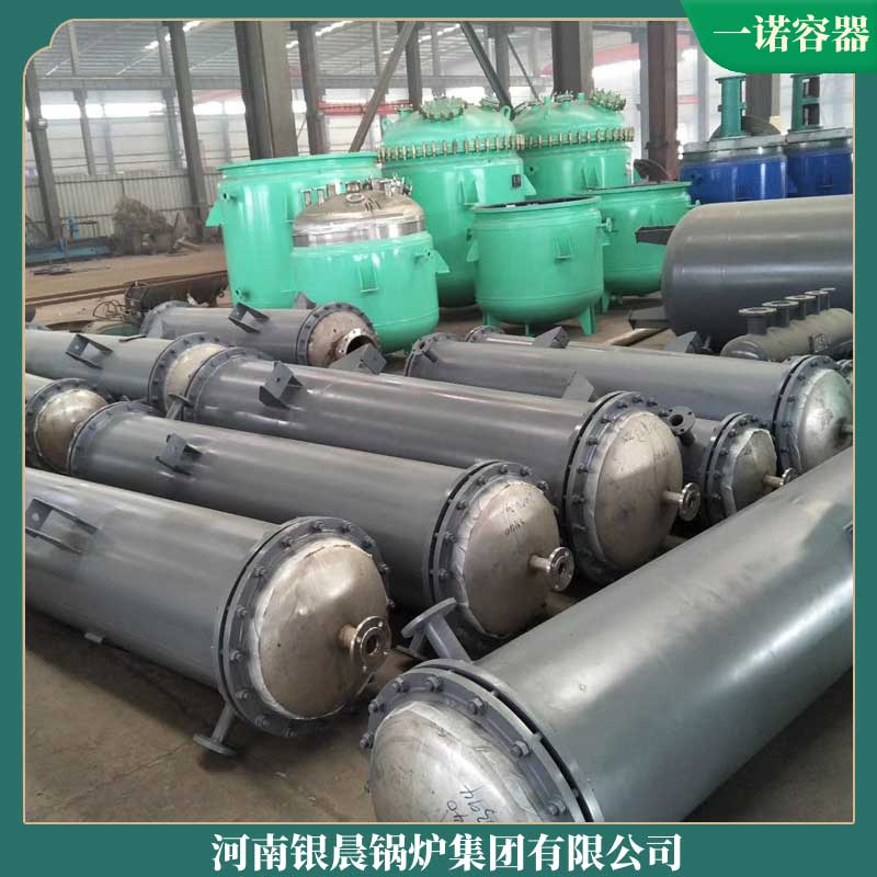 燃氣導(dǎo)熱油加熱爐