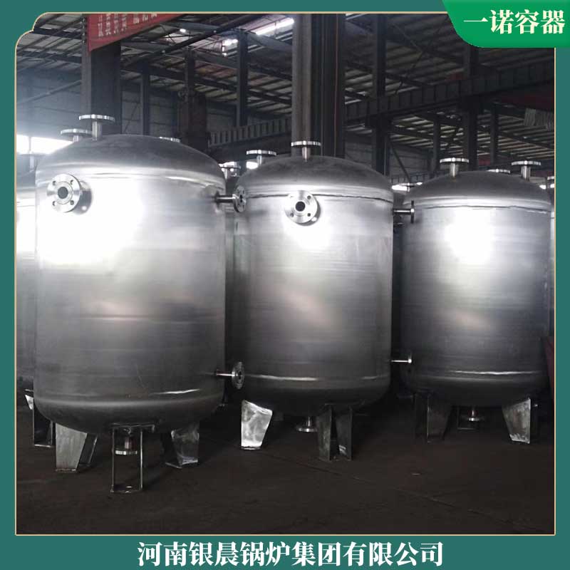 生物質(zhì)燃料爐