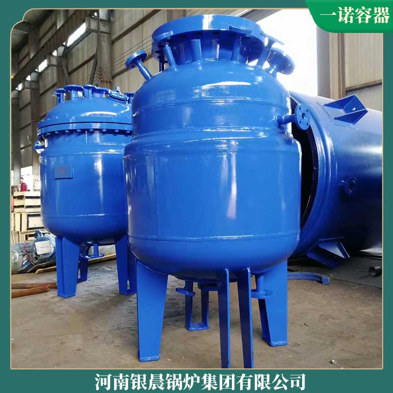 鍋爐生物質(zhì)燃料廠家
