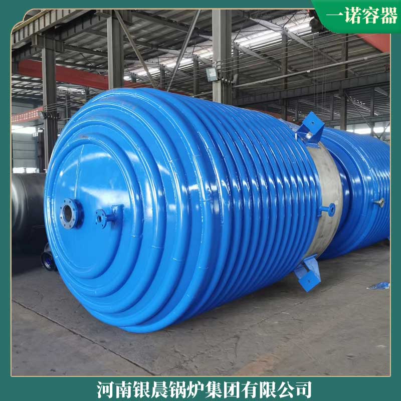 導熱油鍋爐電加熱廠家