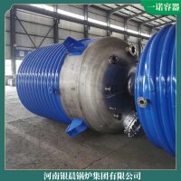 澳門半噸低氮鍋爐