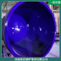 4噸液化石油氣蒸汽發生器太康縣銀晨鍋爐廠不用辦證的