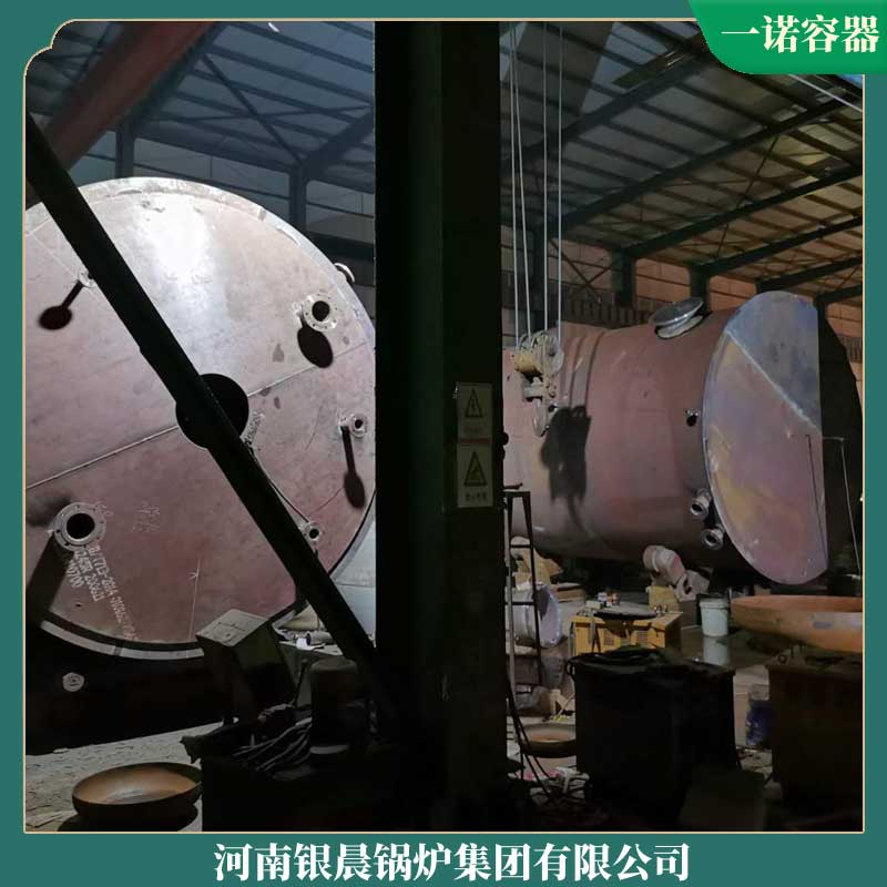 燃料生物質(zhì)鍋爐廠家