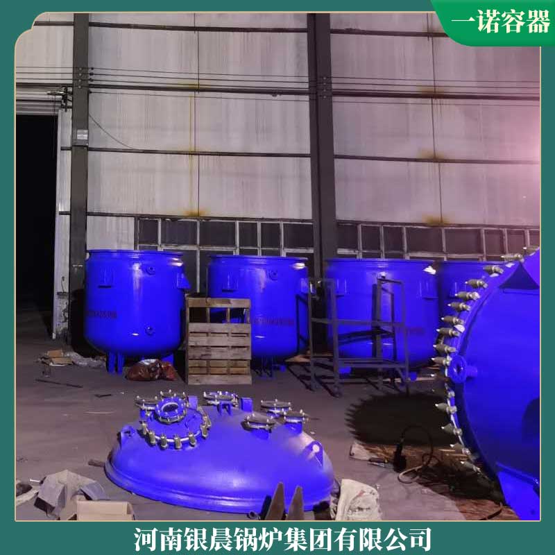 6噸的生物質(zhì)鍋爐