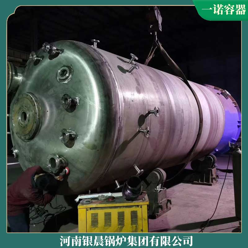 生物質取暖爐廠家