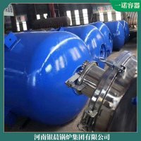 六噸三回程燃氣鍋爐河南銀晨鍋爐集團有限公司