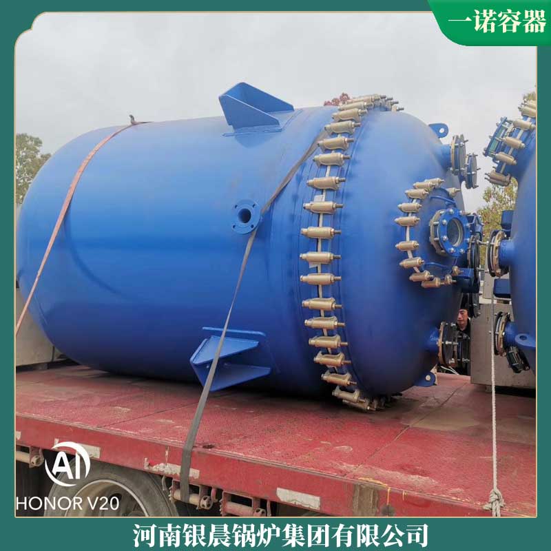 導熱油鍋爐多少錢