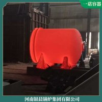 臺灣YYQW-240中壓鍋爐