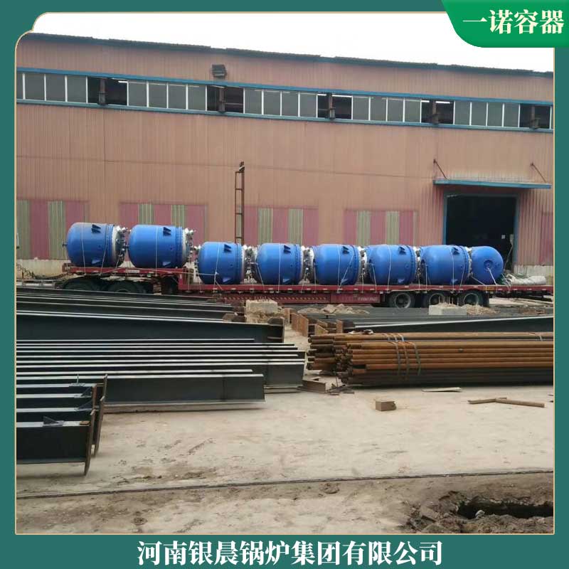 導熱油電加熱器油爐
