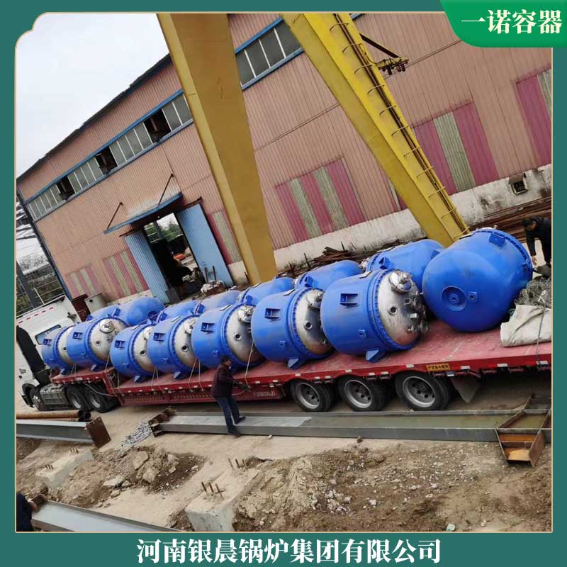 導(dǎo)熱油爐鍋爐價格