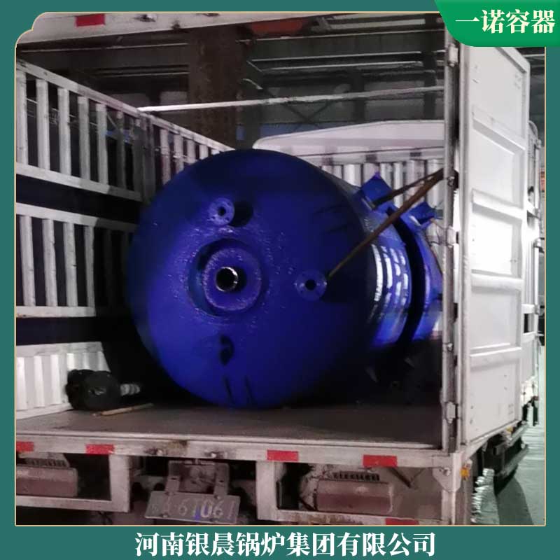 生物質1噸鍋爐價格