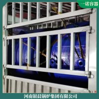 4噸燃電蒸汽發生器銀晨鍋爐集團廠家設計、加工、定做