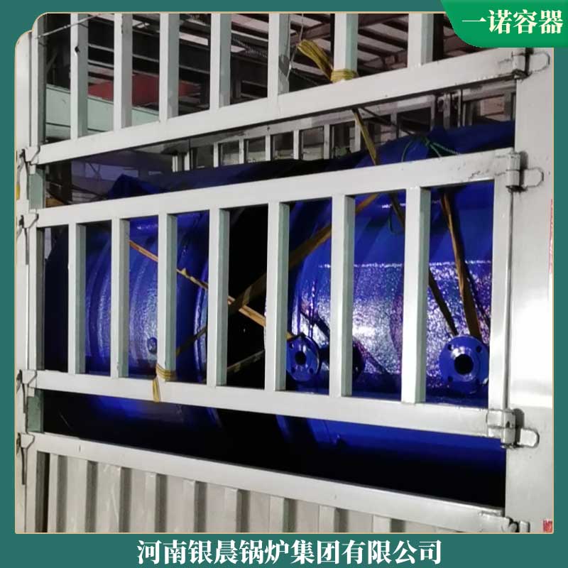 生物質供熱鍋爐價格
