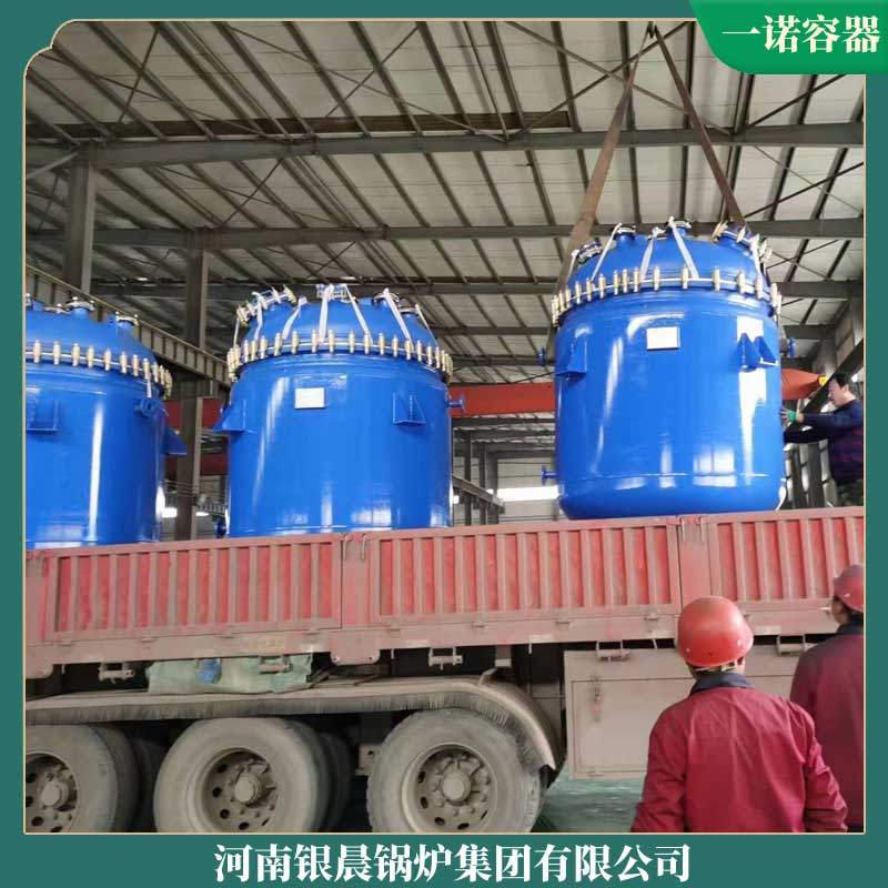 生物質蒸汽發生器是鍋爐嗎