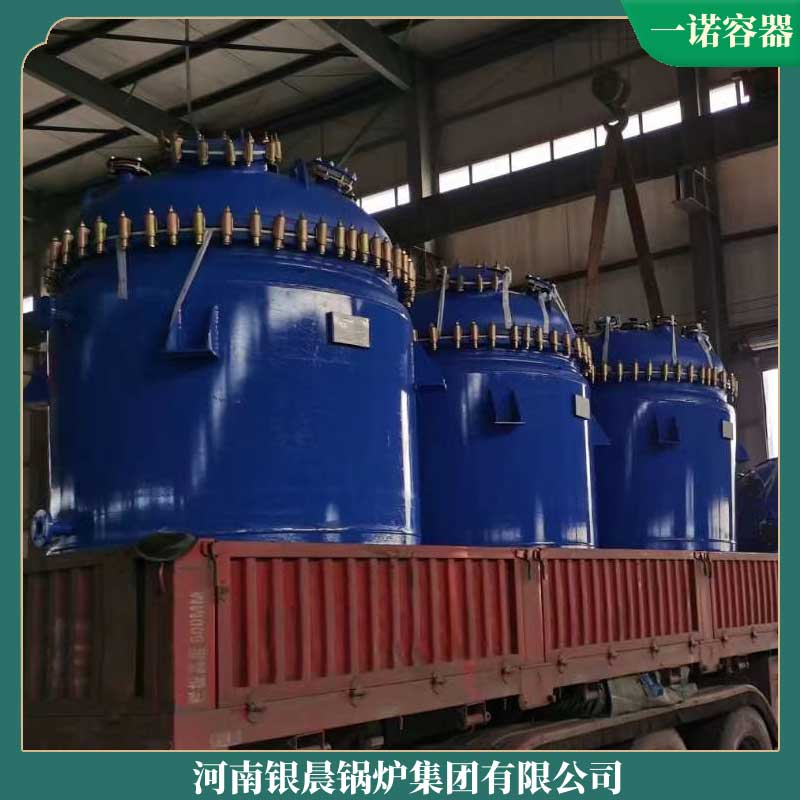 生物質(zhì)燃?xì)庹羝仩t