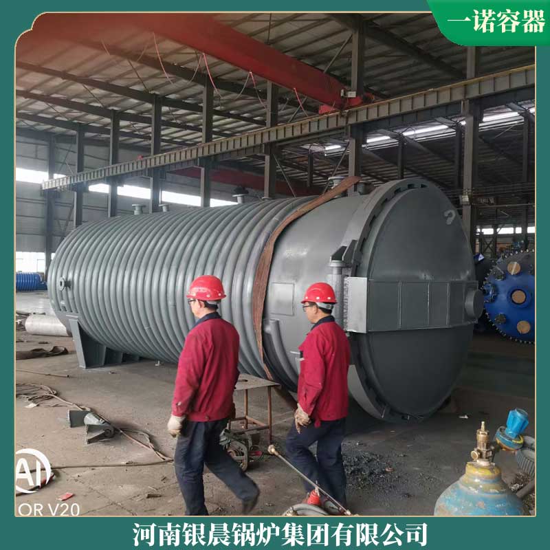 天然氣導熱油鍋爐多少錢