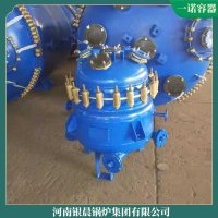 10噸燃煤鍋爐報(bào)價(jià)WNS4廠家現(xiàn)貨銷售