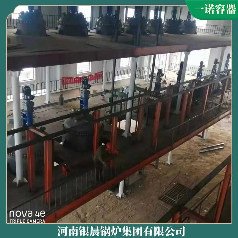 燃生物質蒸氣鍋爐