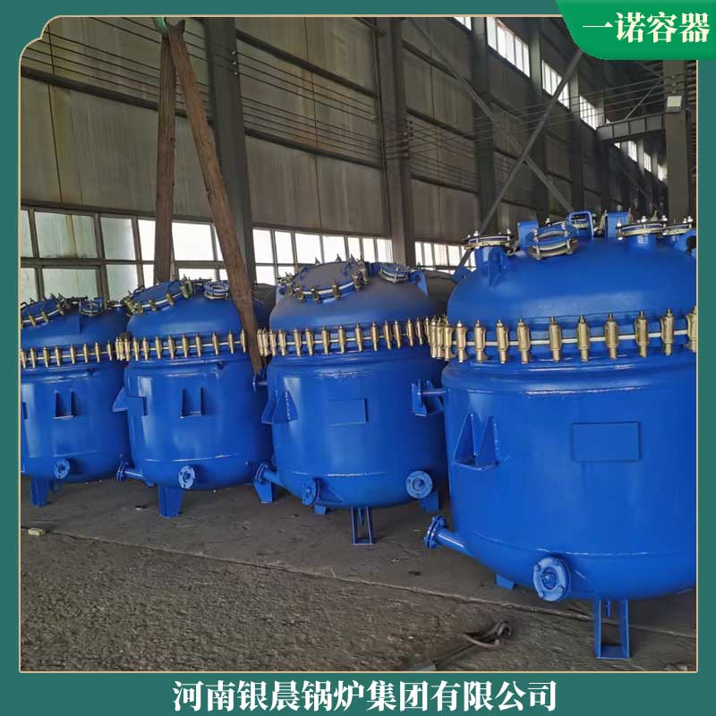 蒸汽導熱油爐