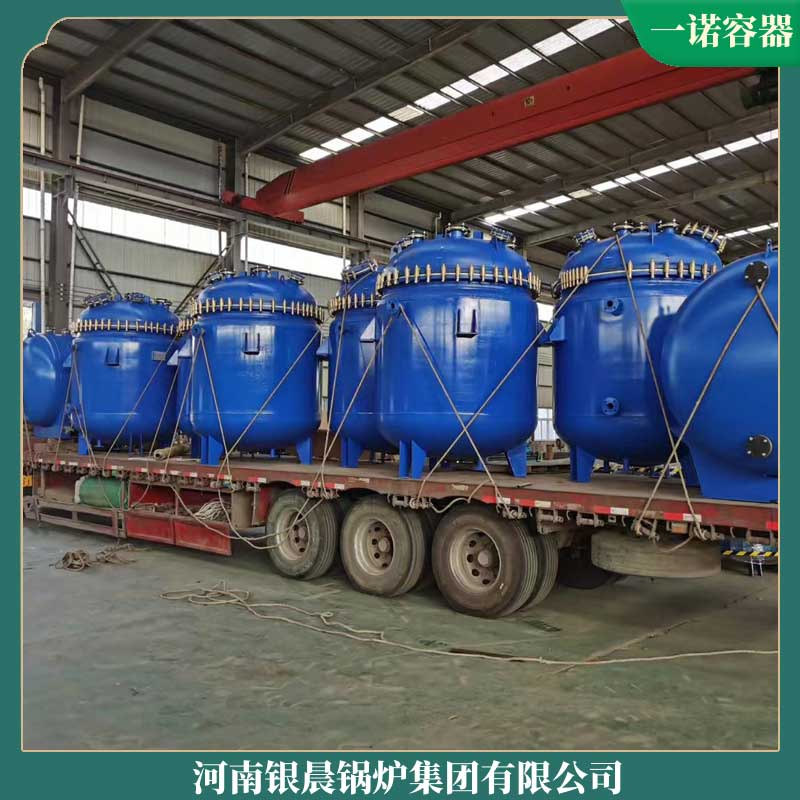 鍋爐生物質(zhì)廠銀晨鍋爐集團(tuán)1噸洗浴鍋爐